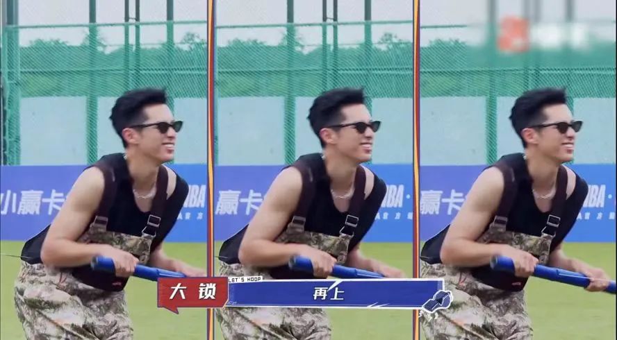 王鹤棣：参加《打球嘛朋友》后，我想和莫兰特灵魂互换