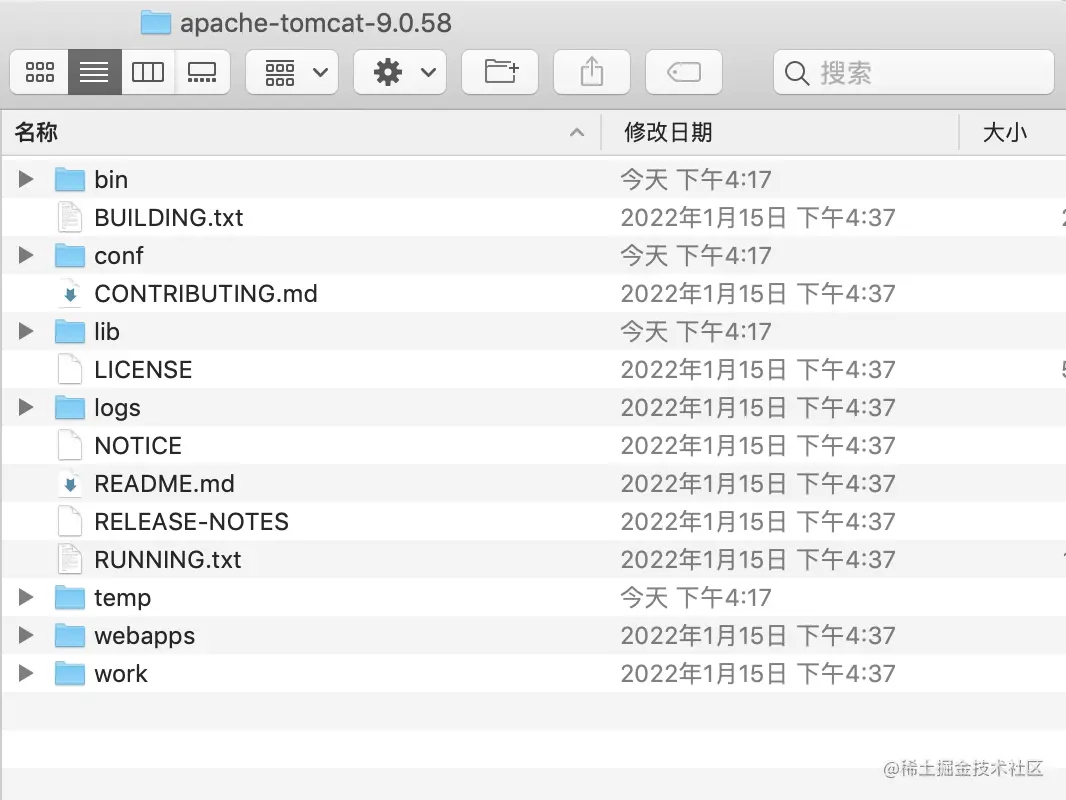 Tomcat处理HTTP请求流程解析