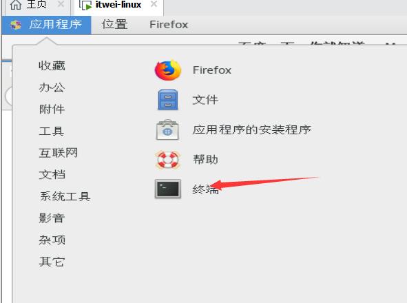 關于Jvm虛擬機 不能上網的解決辦法