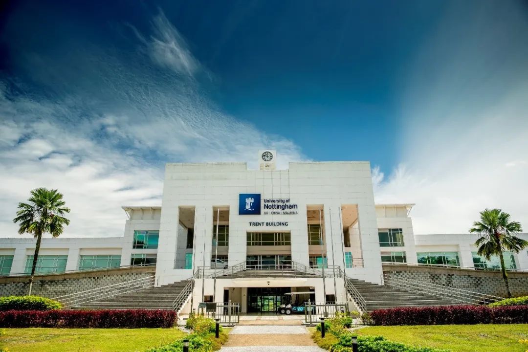 这10所世界名校的马来西亚分校，却只需1/3的费用