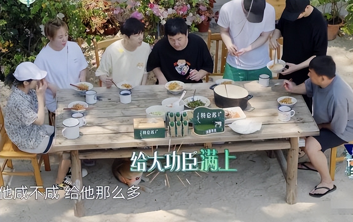 网传《向往7》开始招商！拟邀还是原班人马，艺兴子枫疑同时拒绝