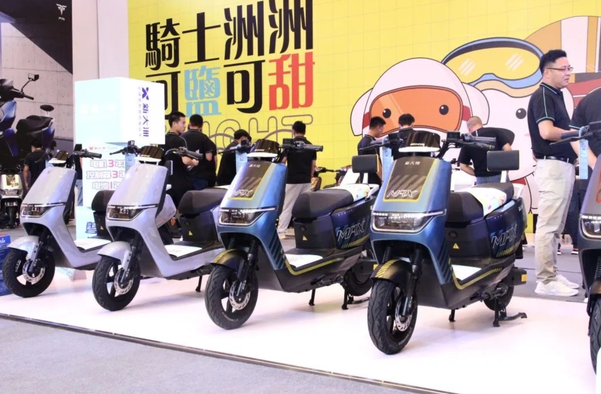 新大洲推出电摩A20，搭载磐石MAX系统，最大续航150公里，能骑9年