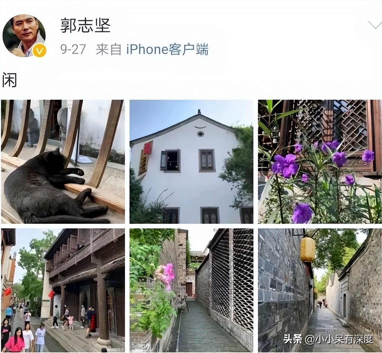 央视国脸郭志坚近况，他隐藏多年的妻子曝光，儿子也是一位帅小伙