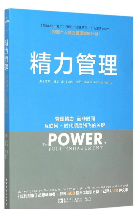 2022年强烈推荐的20本管理实践书！工厂精益圈的都来看看