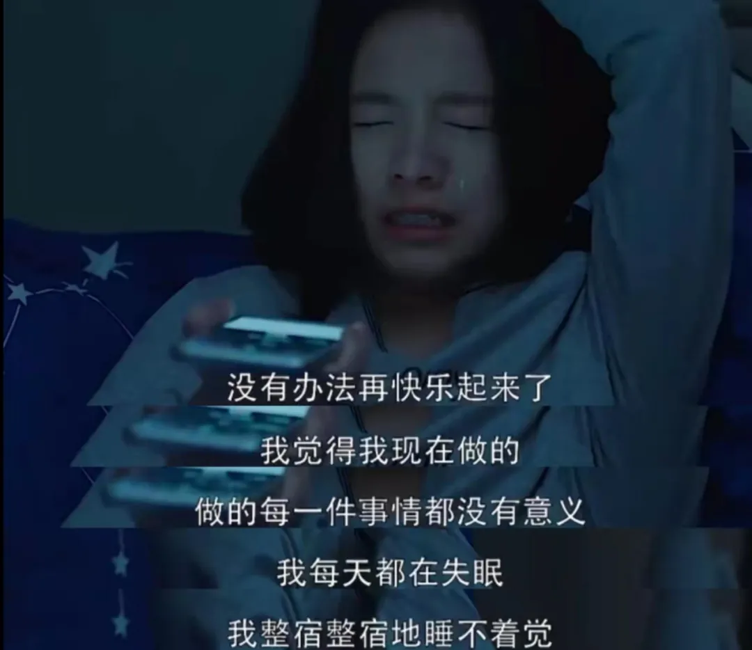 我是怎么被鸡娃到职高的