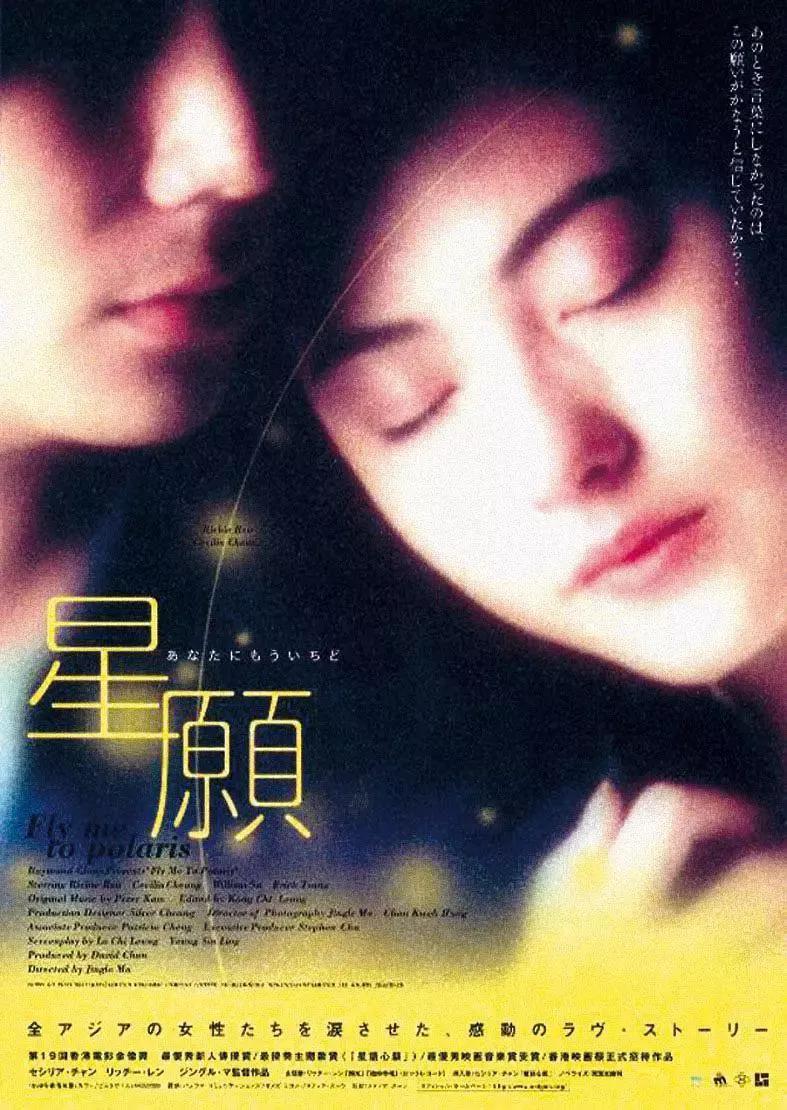 十部经典影视剧中的感人语录：句句震撼人心，触动灵魂