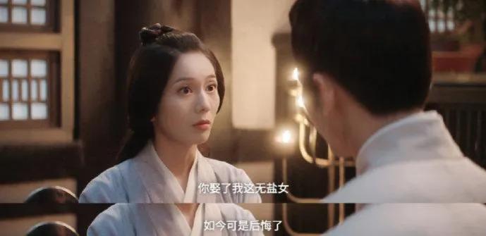 给《星汉灿烂》中8位女星演技排名，许娣第一，赵露思仅排最后