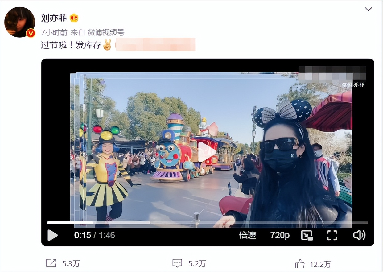 刘亦菲晒迪士尼游玩视频，神仙姐姐活力满满，肌肤细腻光滑颜值顶