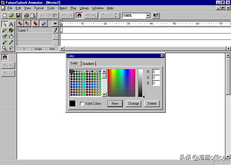 闪客动画：Flash 1.0到Flash CS6，从辉煌到没落
