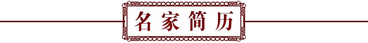 奋斗百年路 建功新时代——特别推荐艺术家曹树林