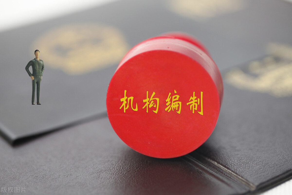 什么是会计账户（地方上有哪些）