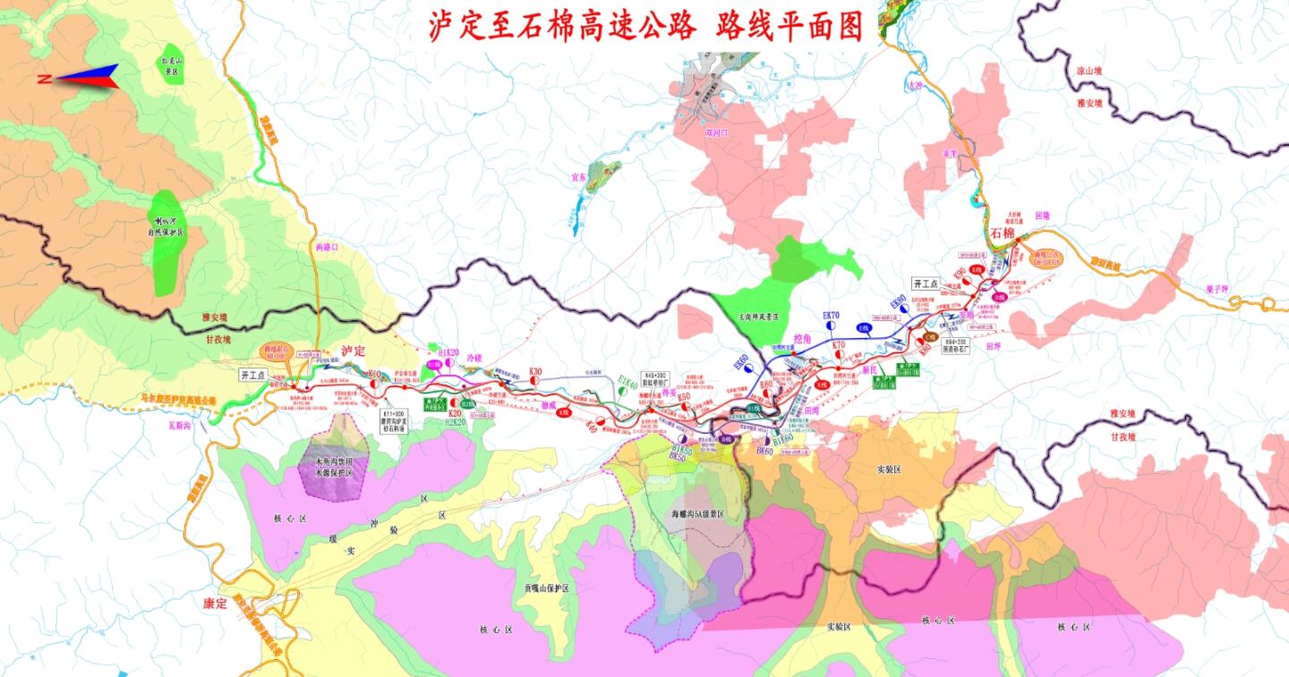 它建于四川西部，长96.511公里，可实现甘孜州与成都全程高速相连