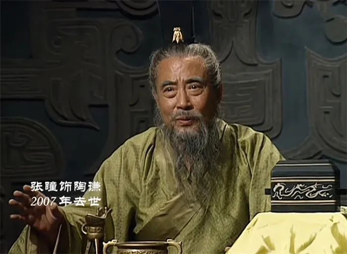 《三国演义》28年：已有27位演员去世，每一位都令人无比怀念