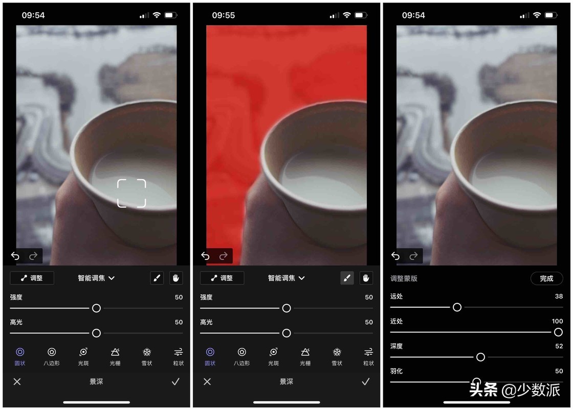手机和 PC 本周不能错过的 4 款新 App