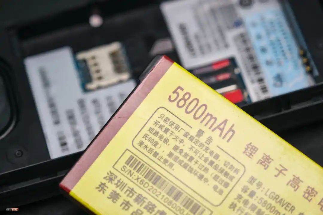 这种安卓「机皇」做得很好，下次别做了