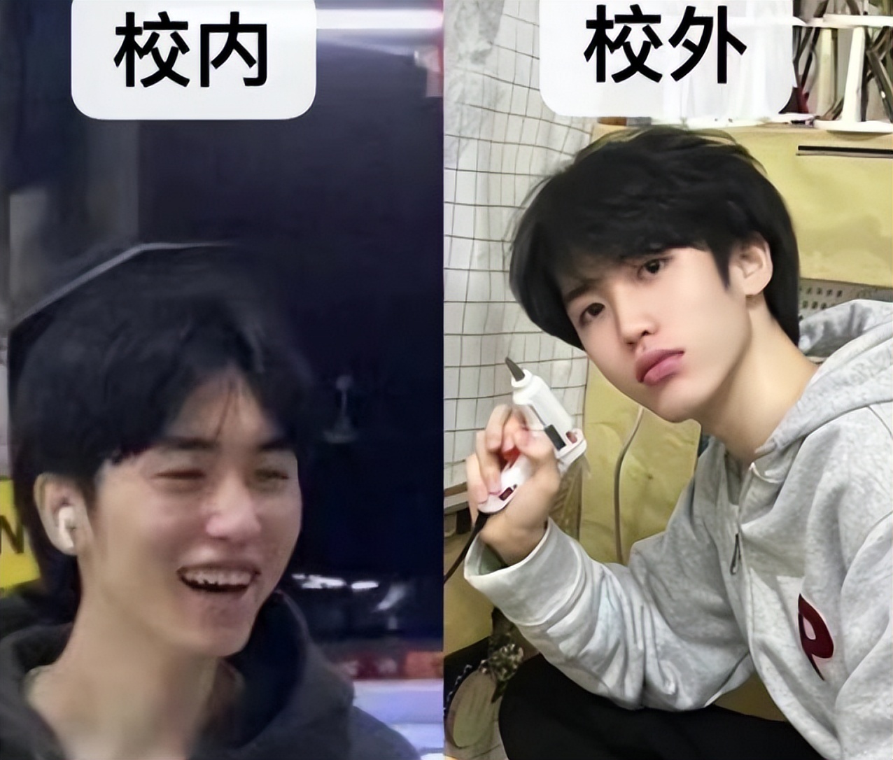 大学生和高中生简直天差地别，大学原来能够这么彻底的改变一个人