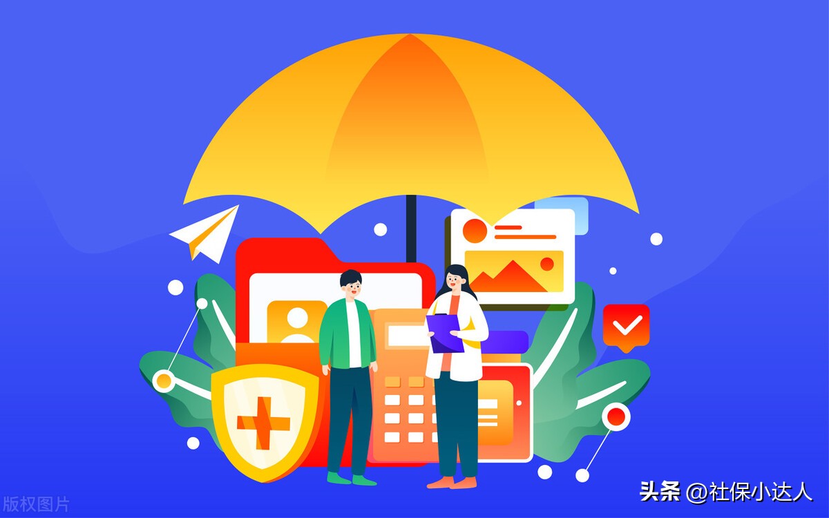 已到退休年龄的城乡居民，可以一次性补交15年养老保险吗？