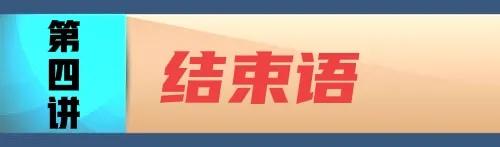 建造师证书挂靠？这些风险你必须要知道