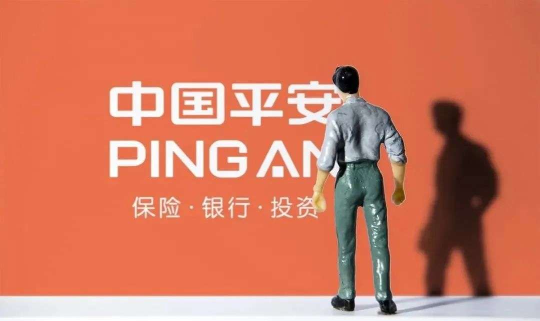 平安汽车金融还站着把利息收了(平安汽车金融还站着把利息收了吗)