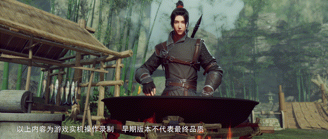 大千江湖，不止世界！《不良人3》手游公测定档22年Q2