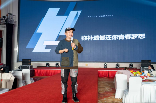 「越愛越精彩，一起向未來」南京美多博仁盛大開業