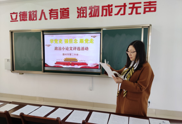 55岁“高级”教师不愿退休，想继续上岗，校长一番话让她进退两难