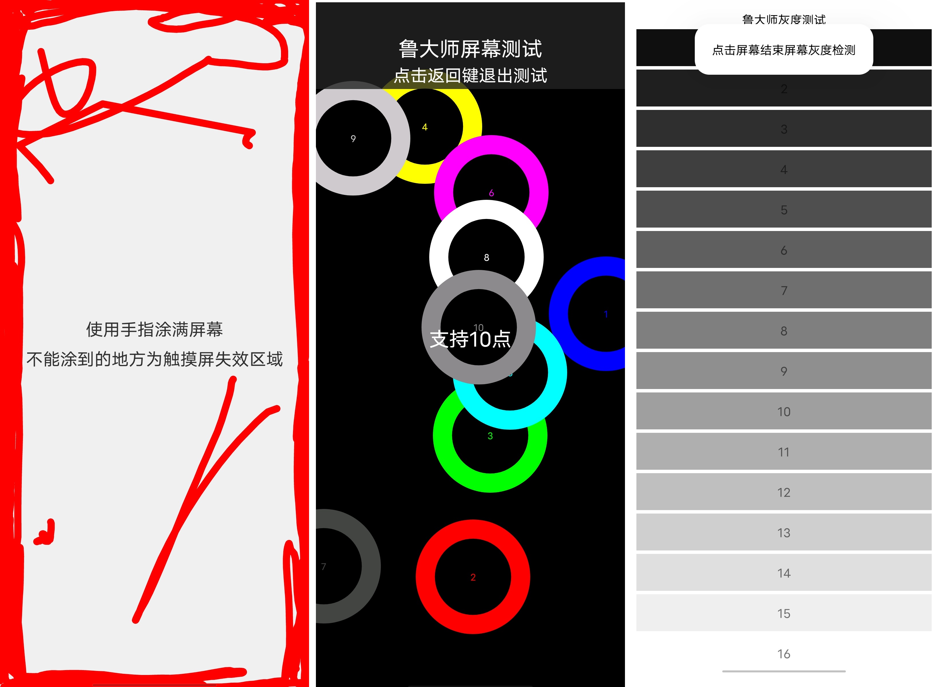 标准版也有Pro实力，天玑9000+蔡司影像加持，vivo X80上手实测