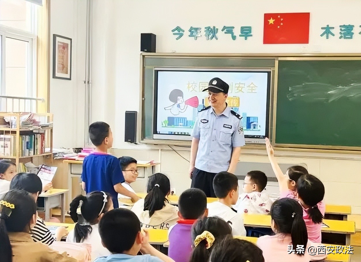 【六一特辑】法治副校长+法治辅导员守护“少年的你”