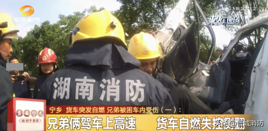 男子點煙瞬間車內突然爆炸，只因放了這些小物品