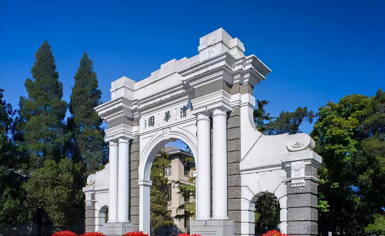 中国科技大学很牛吗（难考程度仅次于清北的5所大学）