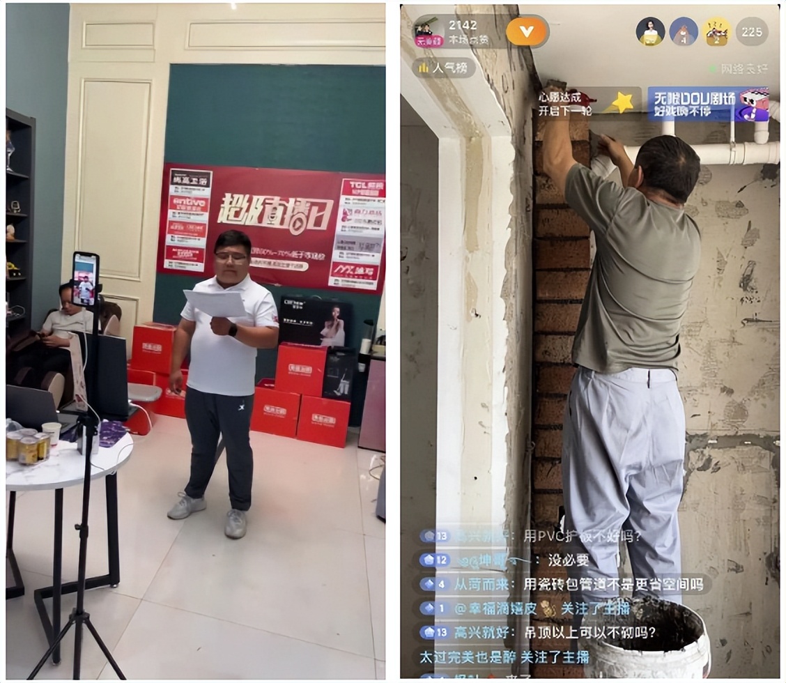 喜力#618喜粉節(jié)#年中大促全國聯(lián)動圓滿收官
