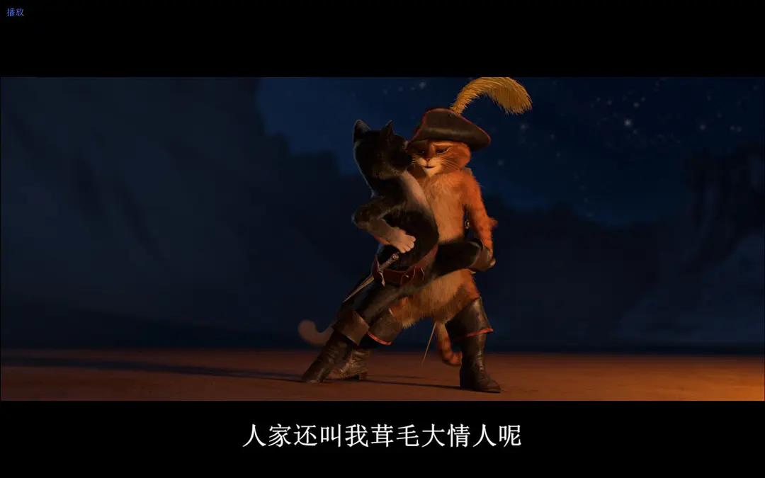 影视|电影《穿靴子的猫》里猫咪可爱的瞬间