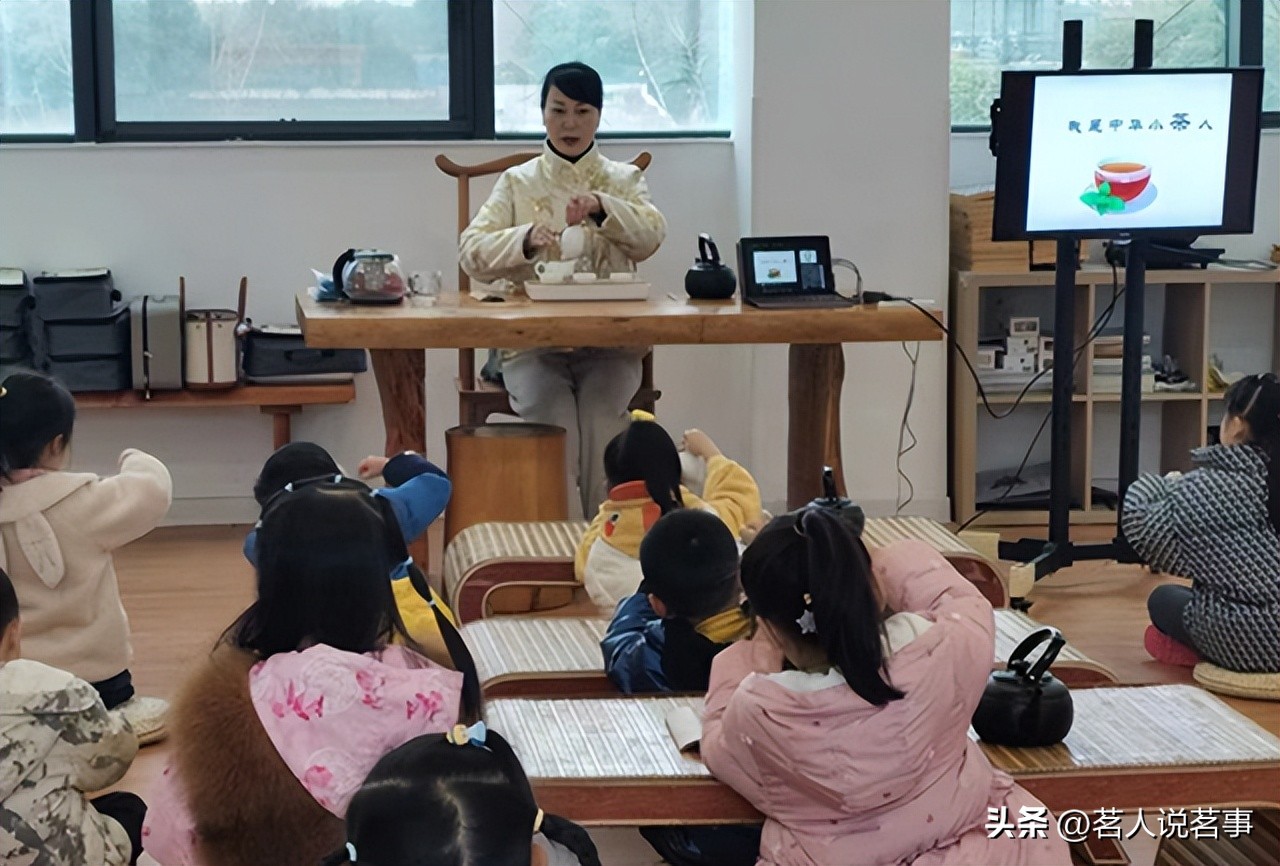 四川曼韵茶学堂：以茶礼教育助青少儿健康成长