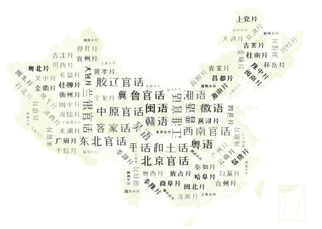 方言夸赞美女的甜蜜表达方式
