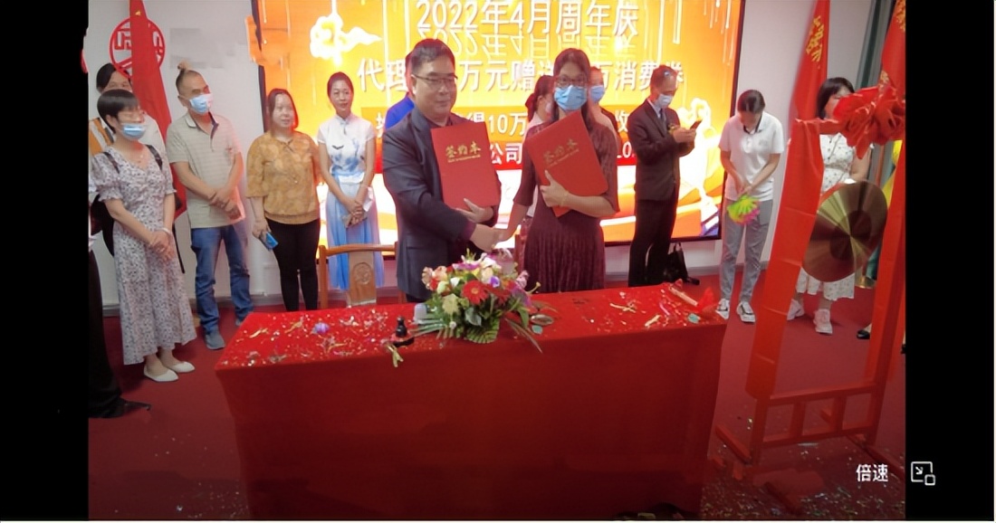 客来社区四周年庆典在广州启幕