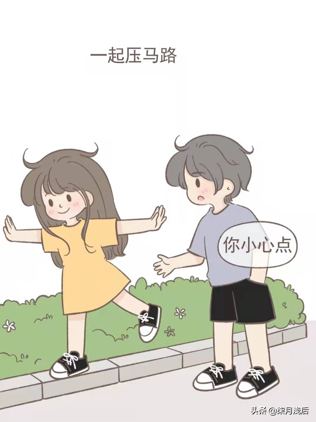 异性除了搂搂抱抱女人这9个动作更容易让男人上瘾（女人喜欢搂搂抱抱吗）