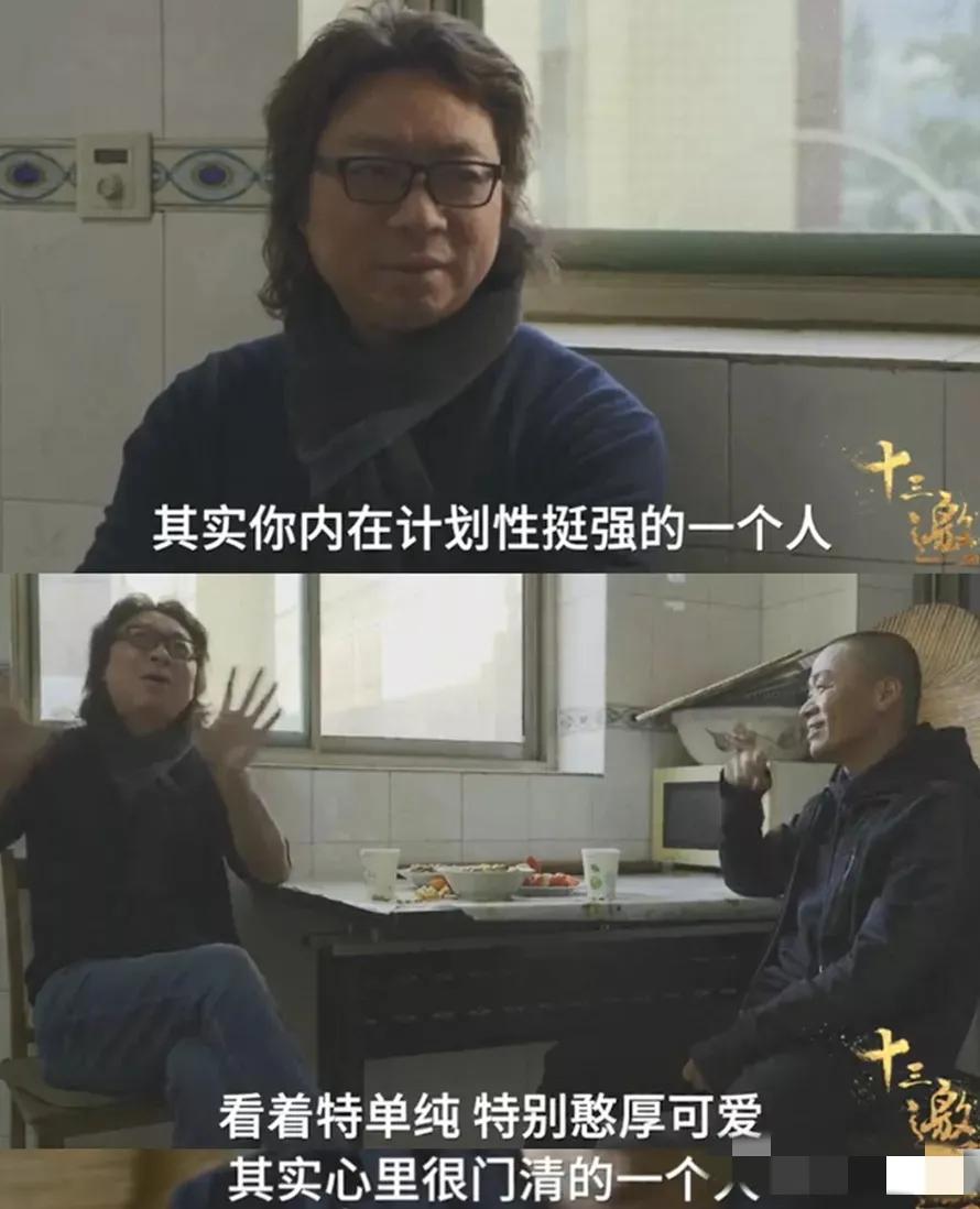 有种“整容”叫王宝强离婚，前妻马蓉变化不大，他却像换个人