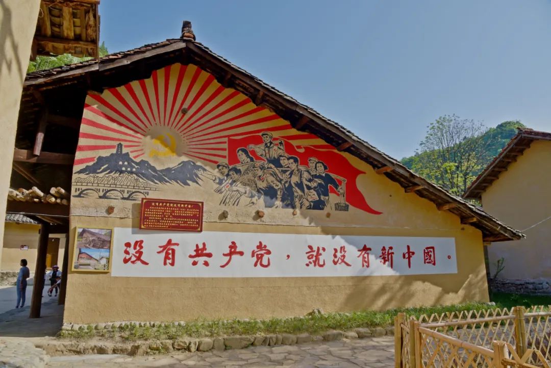 漢中網(wǎng)紅“陜南民居村寨院落”，快去打卡！