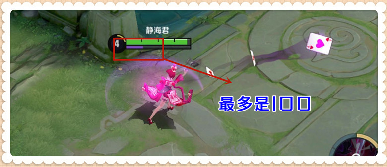 王者荣耀：用事实说话，在连续加强两次后，芈月能成为边路霸主吗