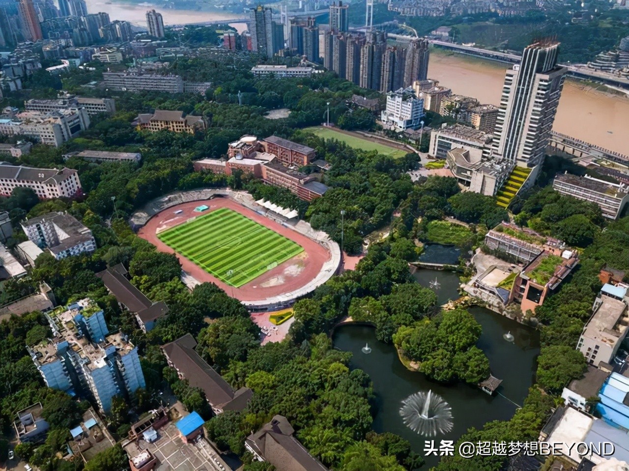 重庆大学2021年各专业录取分数情况（重庆、四川）