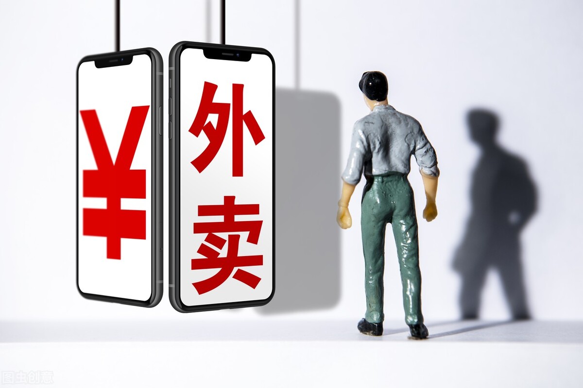 公务员允许干的副业！提高收入新途径