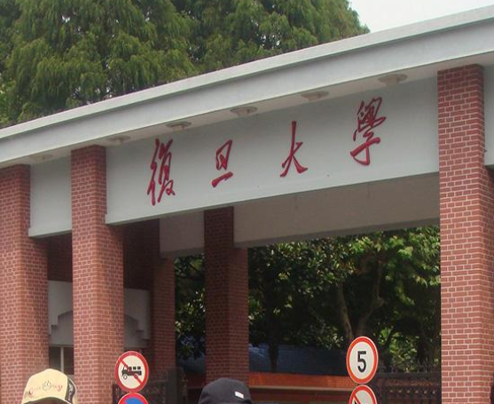 985高校排行榜出炉，浙大不负众望，哈尔滨这所大学没挤进前十