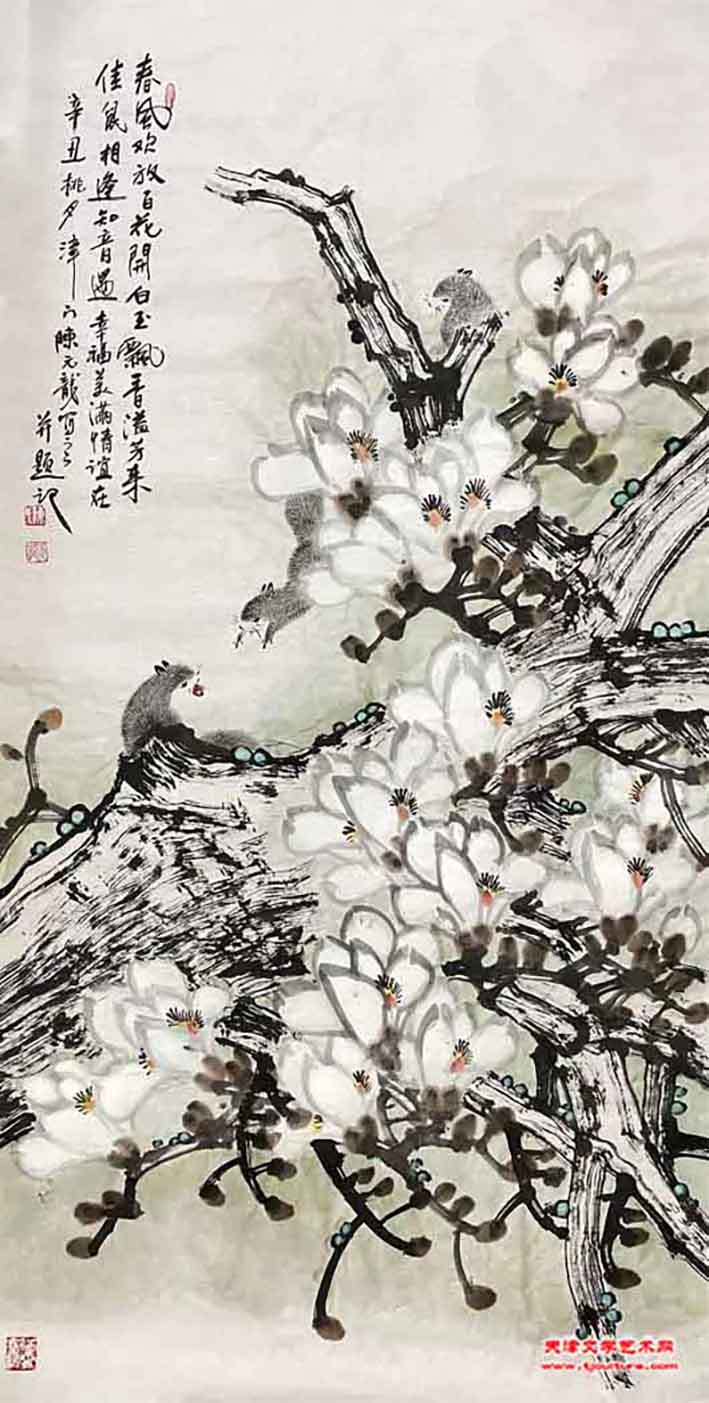 本市热点：纪念著名美术教育家陈梅庵先生诞辰一百零七周年(图)