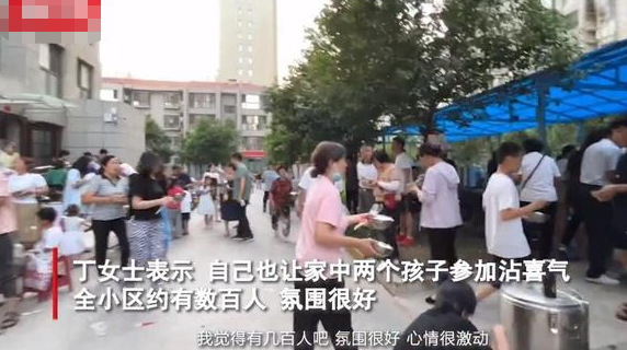 孩子考上清华，家长请全小区吃饭，网友看定位后：确实不易