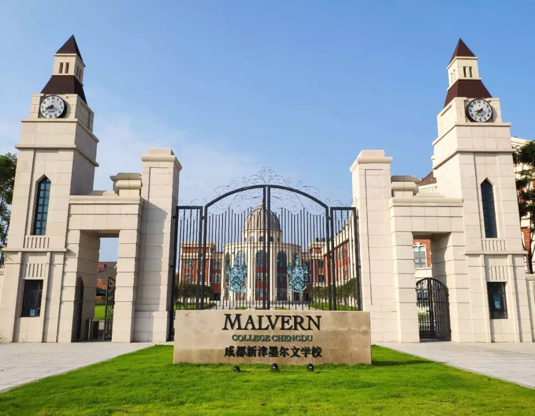 连成都这个区的幼升小也面临爆仓了？