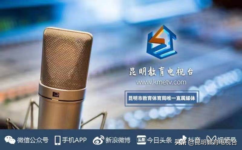 预报名！中国消防救援学院2022年航空救援专业在云南省招生啦