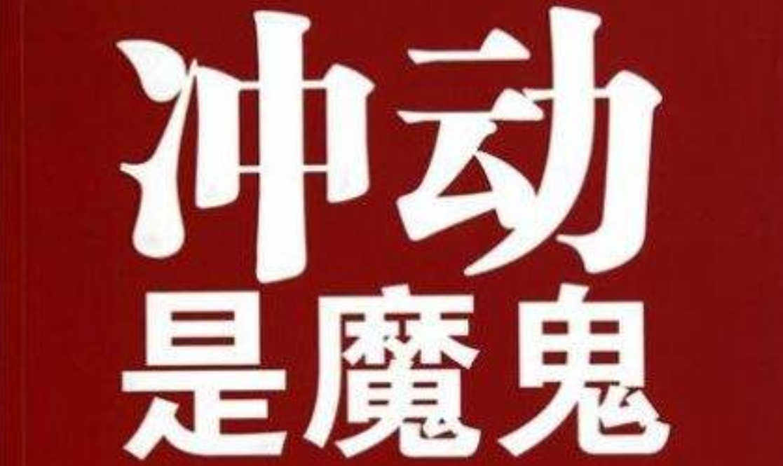 2019年四川岳父灭女婿满门（故意伤害致人死亡谅解书重要）