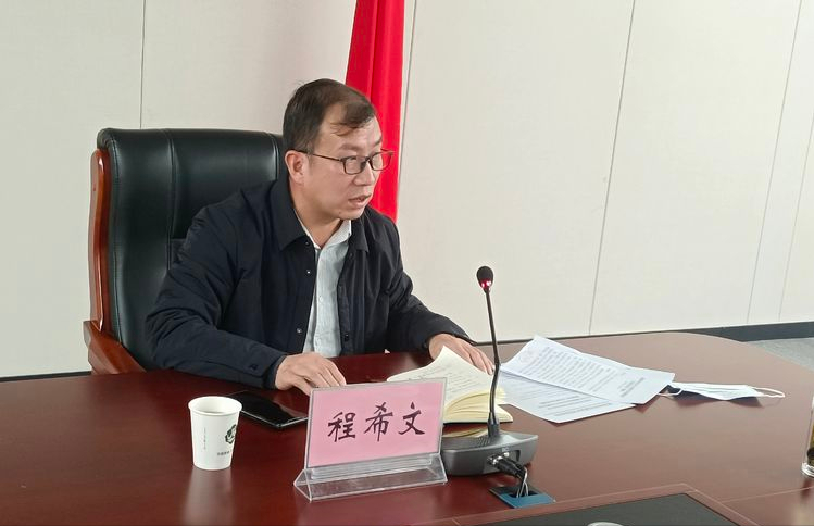 δ������֯�ٿ�ӭ�ӹ���ʳƷ��ȫʾ�����и��������Ų������