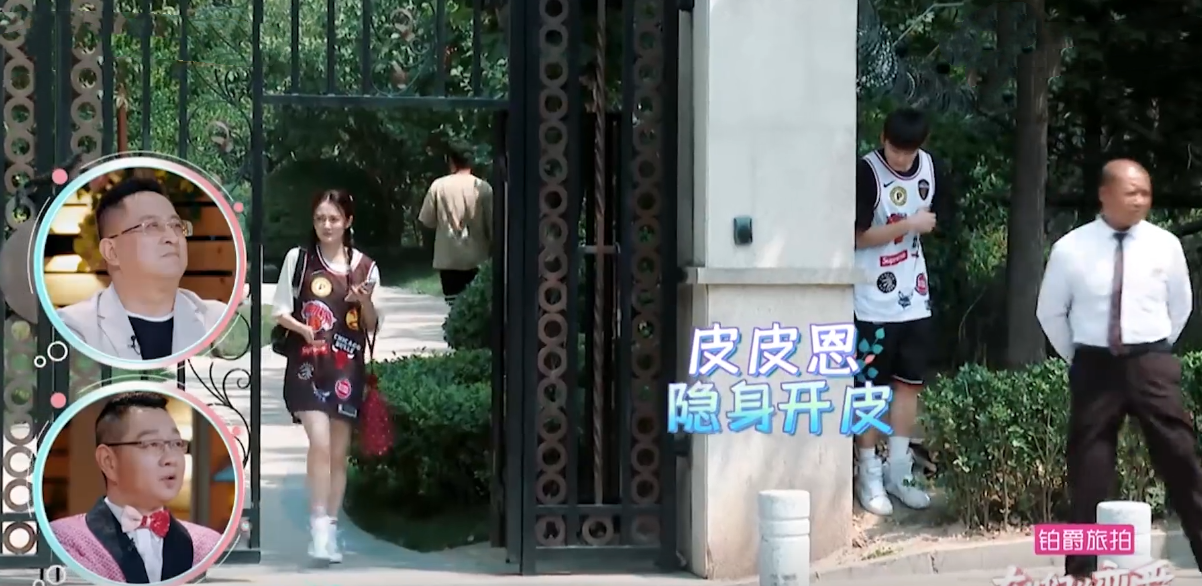 “背景强大”徐璐：14岁遭杨幂嫉妒，年仅27岁坐拥上亿身家