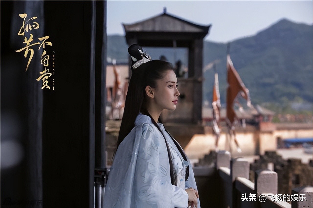 都是女扮男装，把唐嫣和叶童放一起，差距一目了然